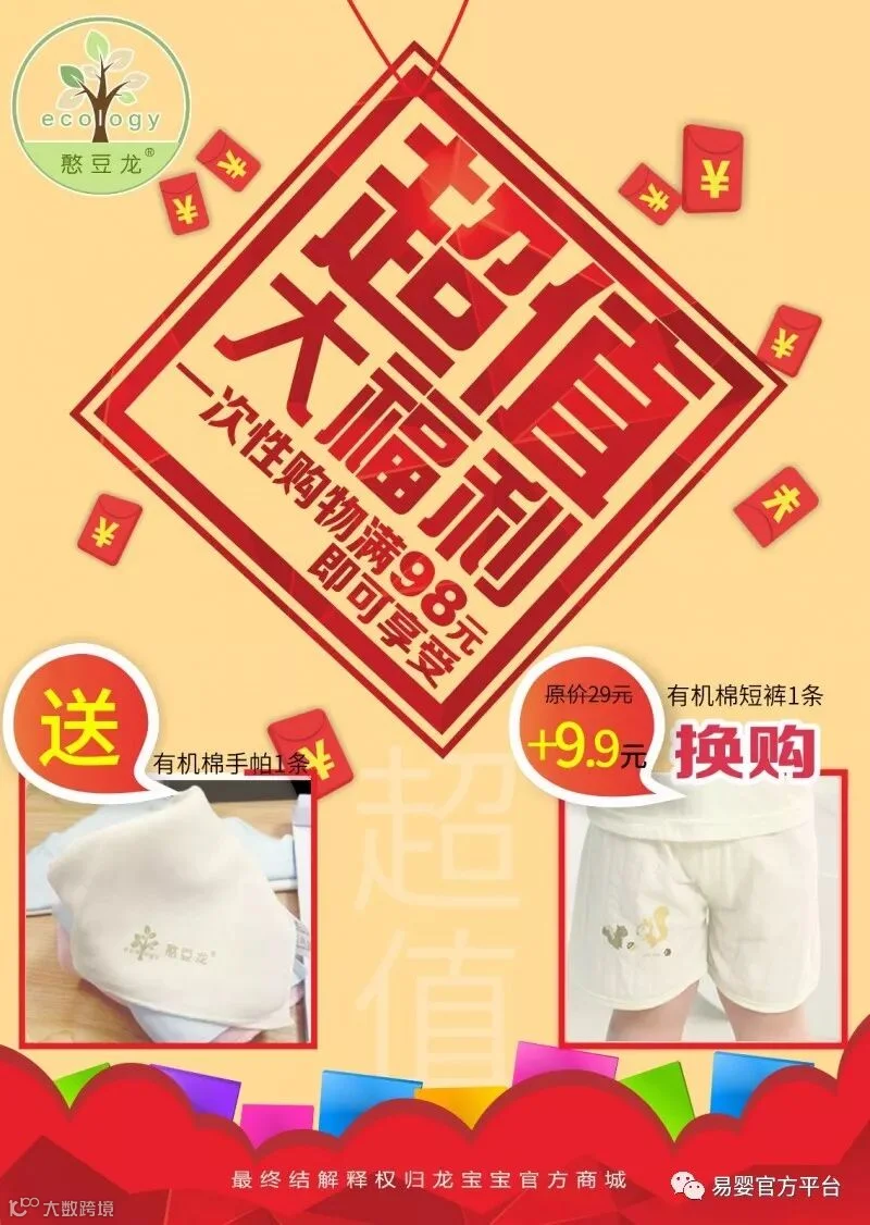 微信图片_20180720115120.jpg