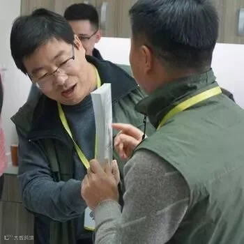 微信图片_20200108171615.jpg