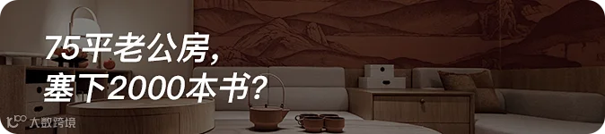 入口-1.png