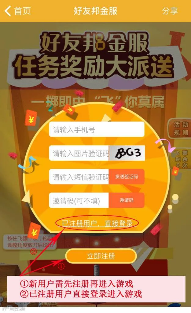 http://7xo6kd.com1.z0.glb.clouddn.com/upload-ueditor-image-20170930-1506753235353010331.gif