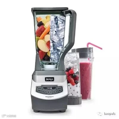 Ninja Professional Blender