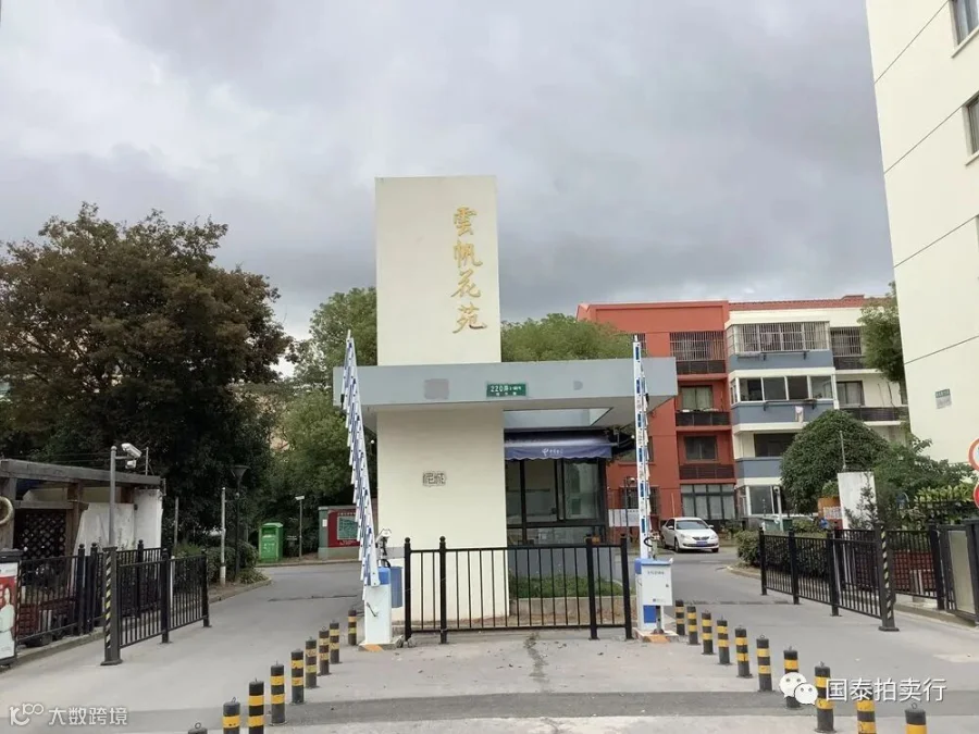 小米6-0419.057.gif