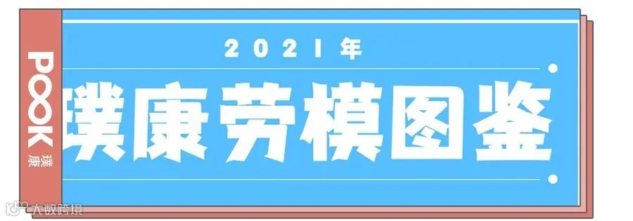 未标题-1.jpg