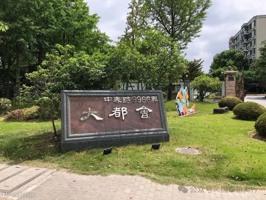 小米6-0419.057.gif