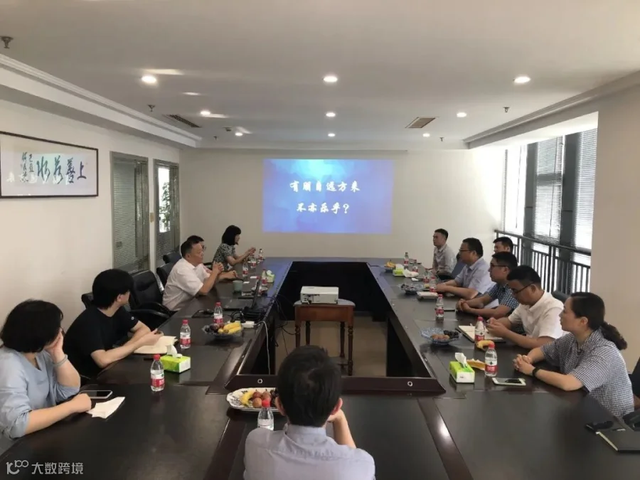 木欣欣工社.jpg