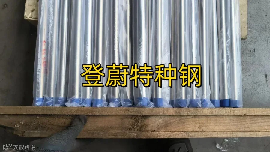 微信图片_20260206104055_3975_21.jpg