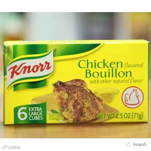knorr chicken bouillon