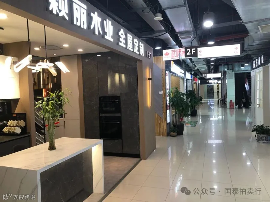 小米6-0419.057.gif