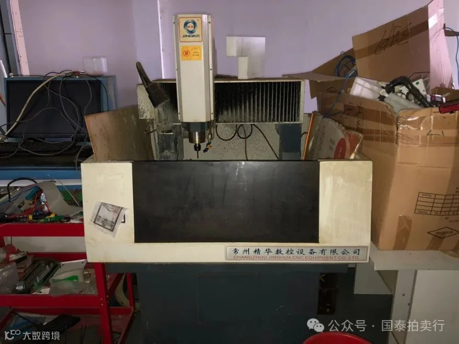 小米6-0419.057.gif