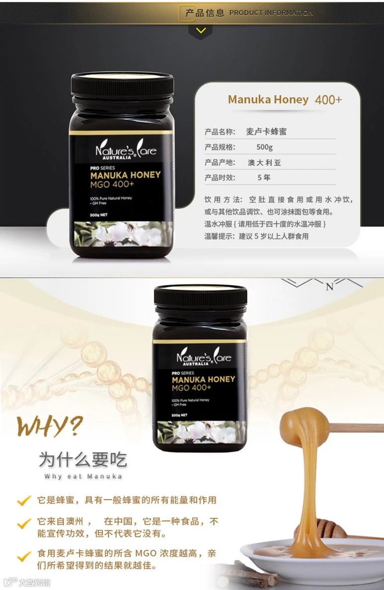 图层 4.png