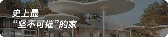 入口-1.png
