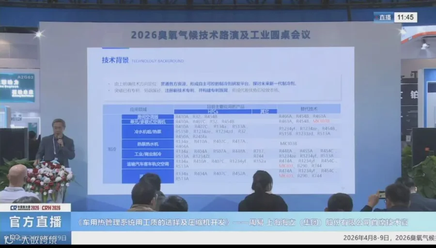 微信图片_20260410072717_406_209.jpg