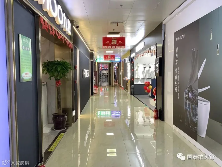 小米6-0419.055.gif