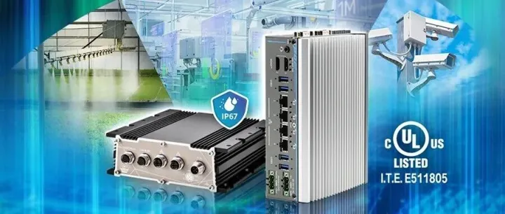 POC-766AWP和POC-900系列已通过UL认证，为工业级边缘计算产品安全性树立新标杆