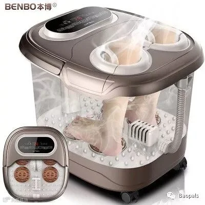 Electric Massaging Footbath