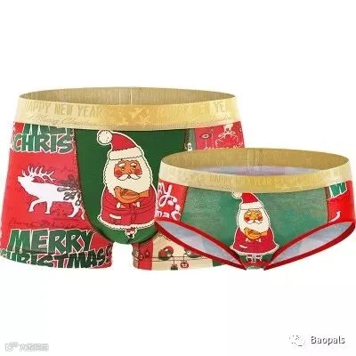 Christmas Underwear