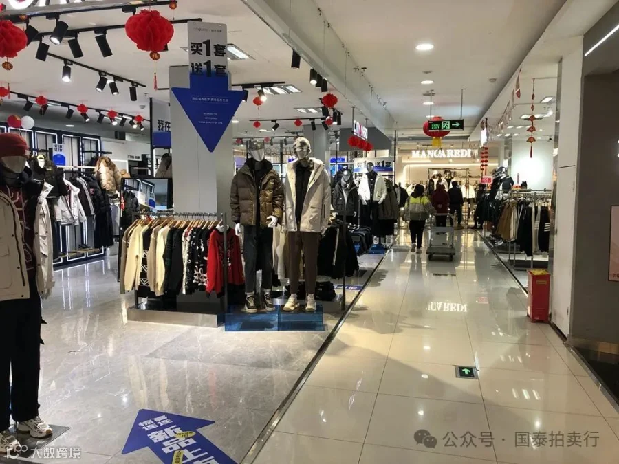 小米6-0419.052.gif