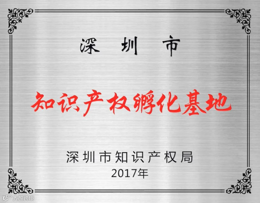 https://image.ipaiban.com/upload-ueditor-image-20180420-1524214079161088132.png