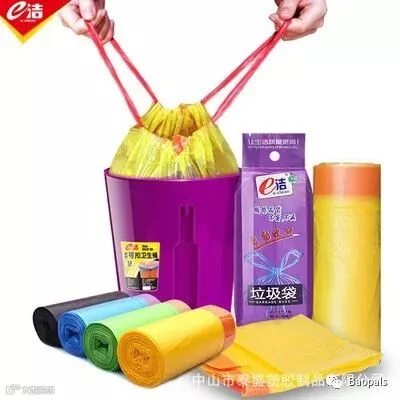 garbage bag