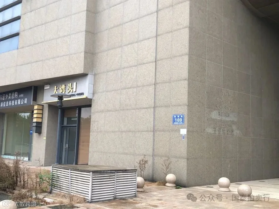 小米6-0419.052.gif