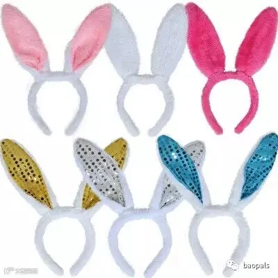 bunny ears