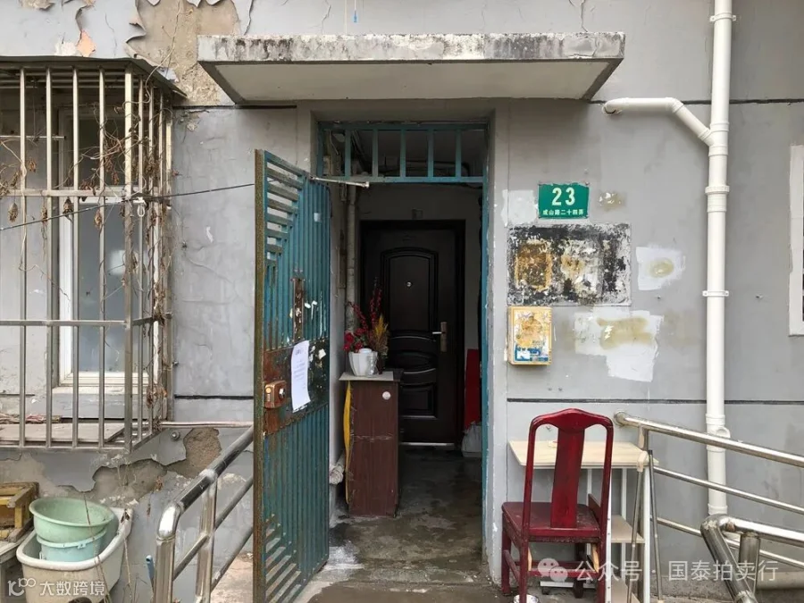 小米6-0419.057.gif