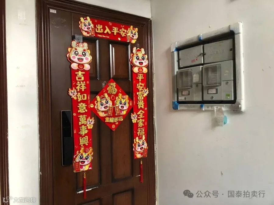 小米6-0419.053.gif