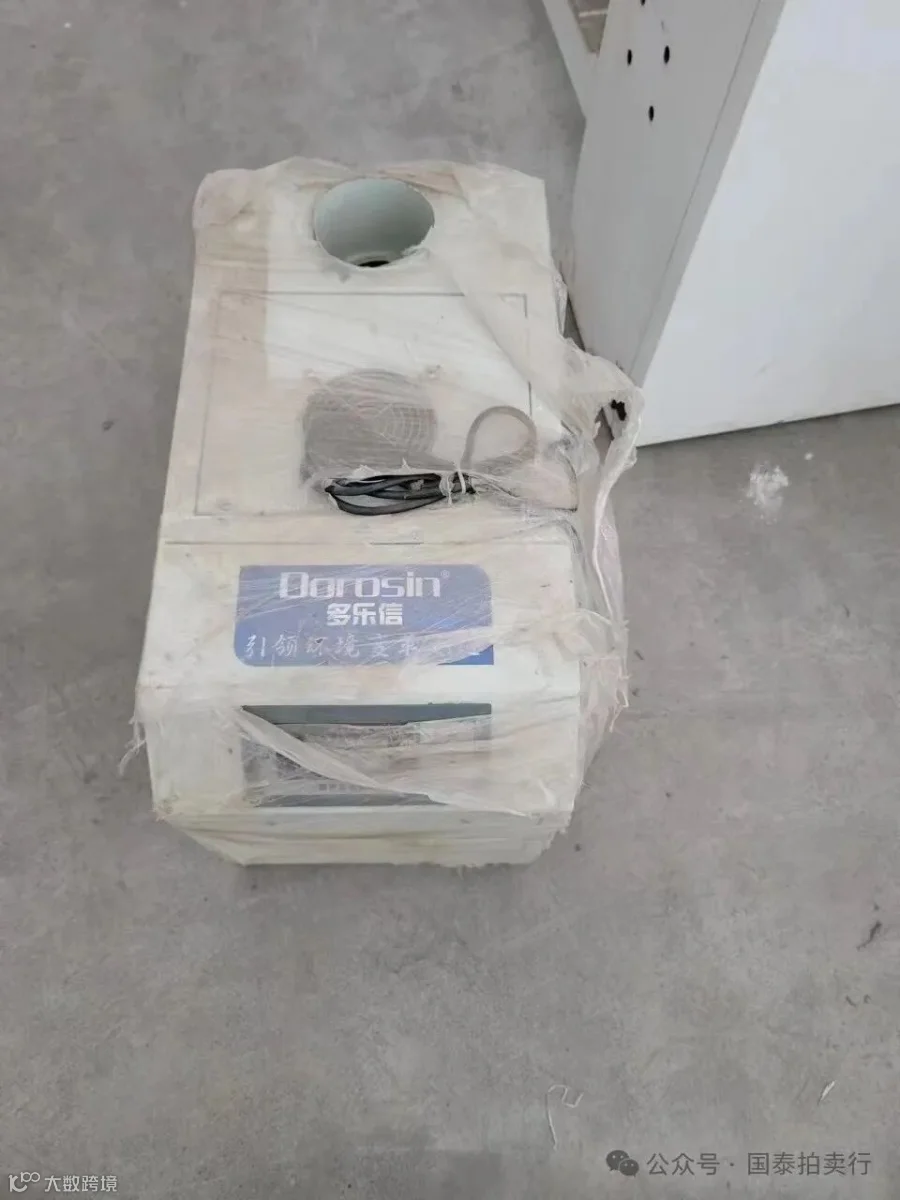 小米6-0419.057.gif