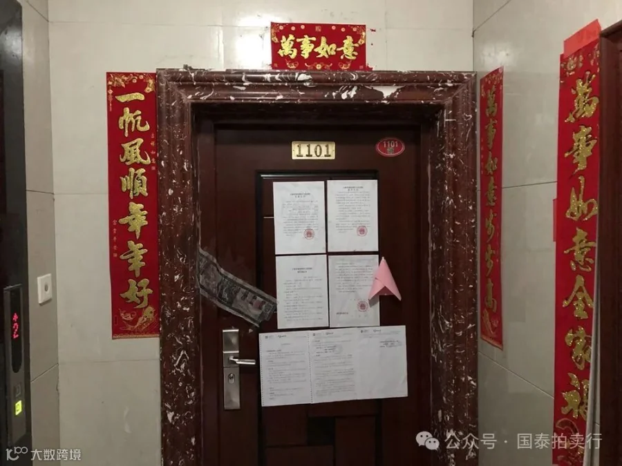 小米6-0419.053.gif