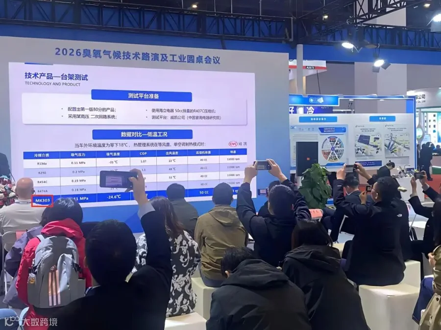 微信图片_20260410072716_405_209(1).jpg