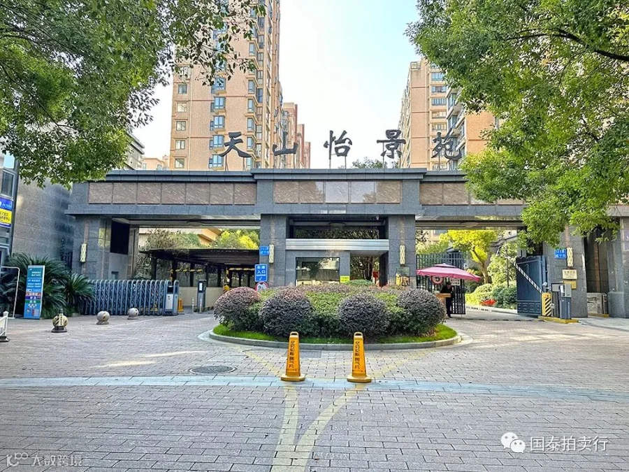 小米6-0419.057.gif