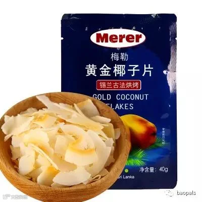 merer gold coconut flakes