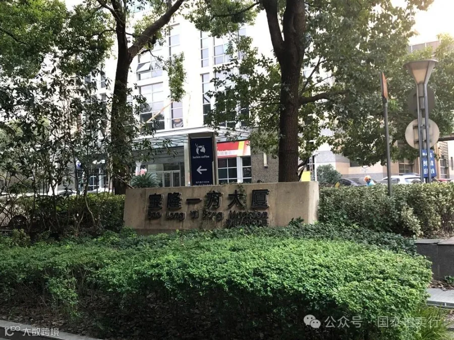 小米6-0419.057.gif
