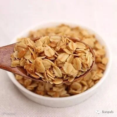 Baked Oatmeal Granola