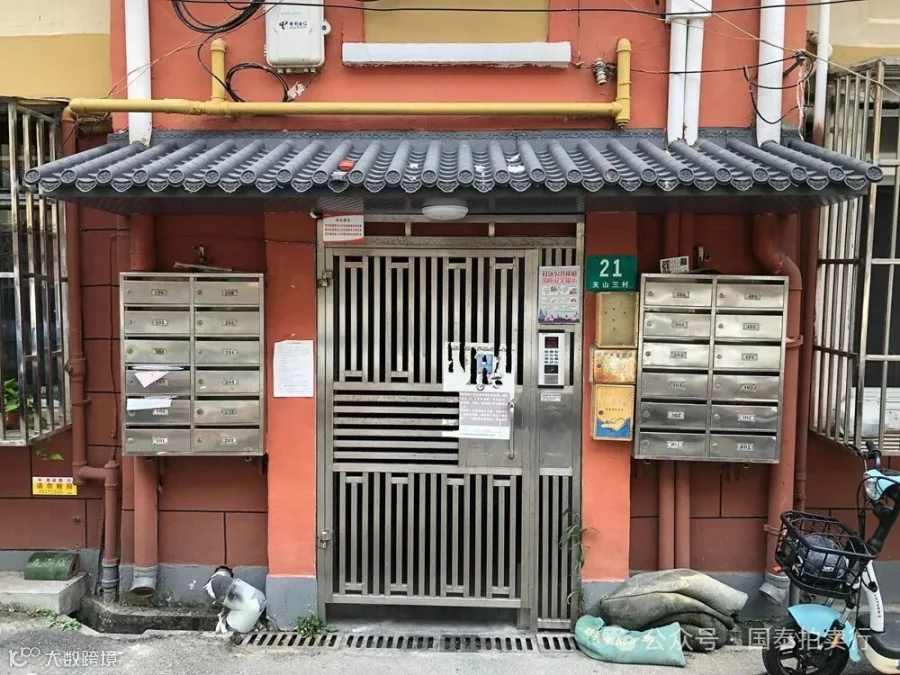 小米6-0419.052.gif