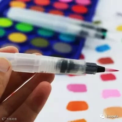 Watercolor Pens