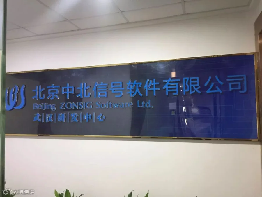 https://image.ipaiban.com/upload-ueditor-image-20180518-1526612563040091527.jpg