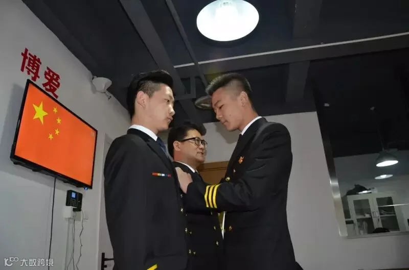 DSC_6600_调整大小.JPG