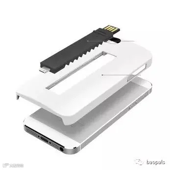 iphone case with data cable