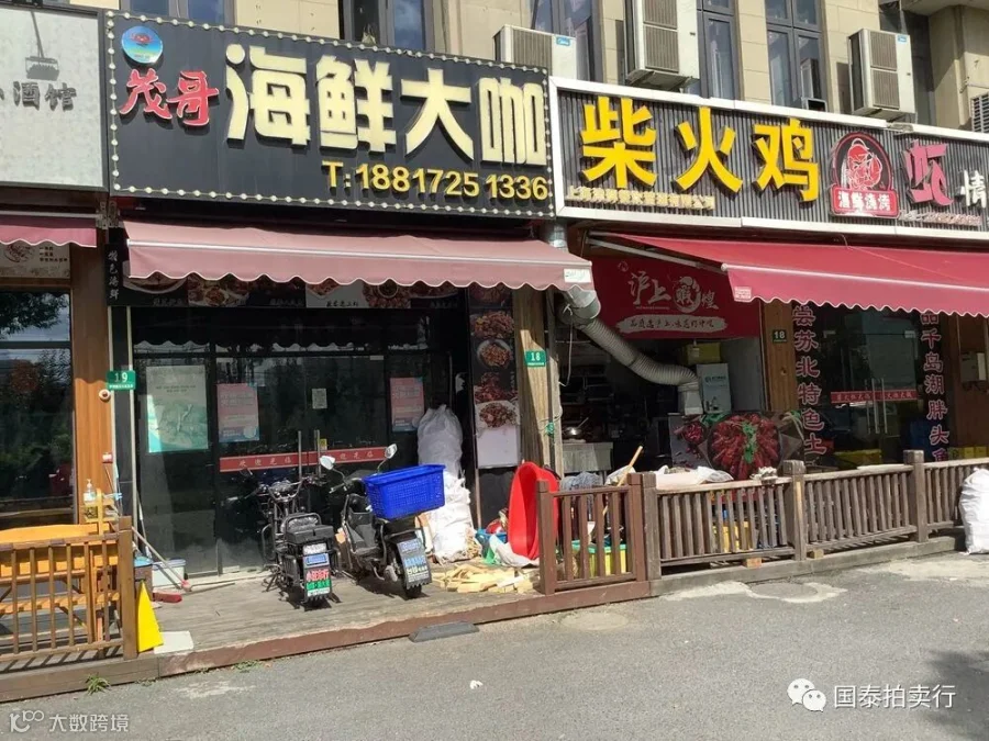 小米6-0419.057.gif