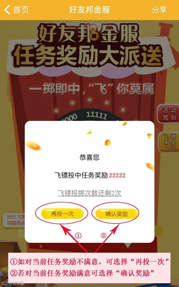 http://7xo6kd.com1.z0.glb.clouddn.com/upload-ueditor-image-20170930-1506753235601040897.gif