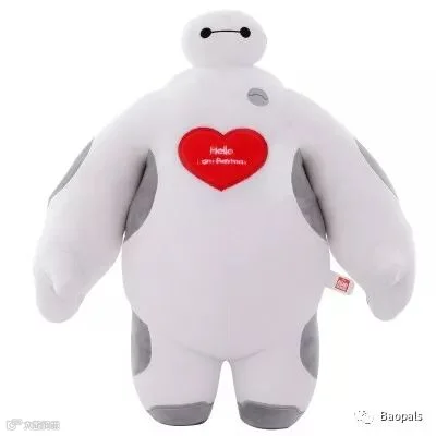 Plush Baymax Pillow