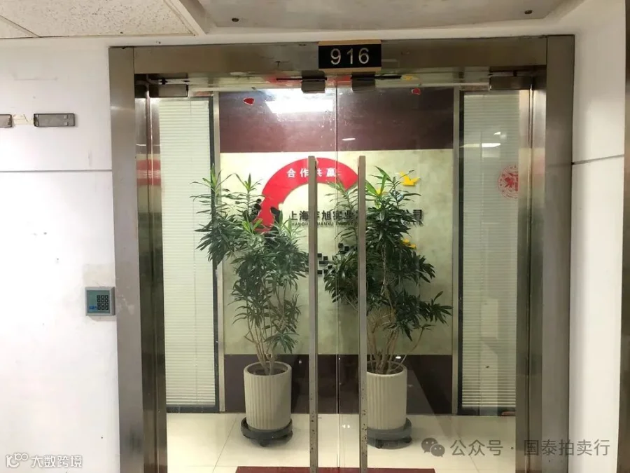 小米6-0419.053.gif