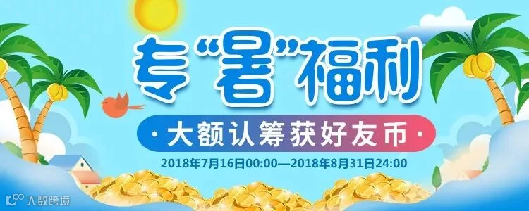 微信图片_20180715151155.jpg