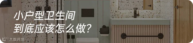 入口-1.png