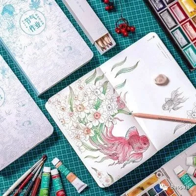 Doodle & Journal Notebook