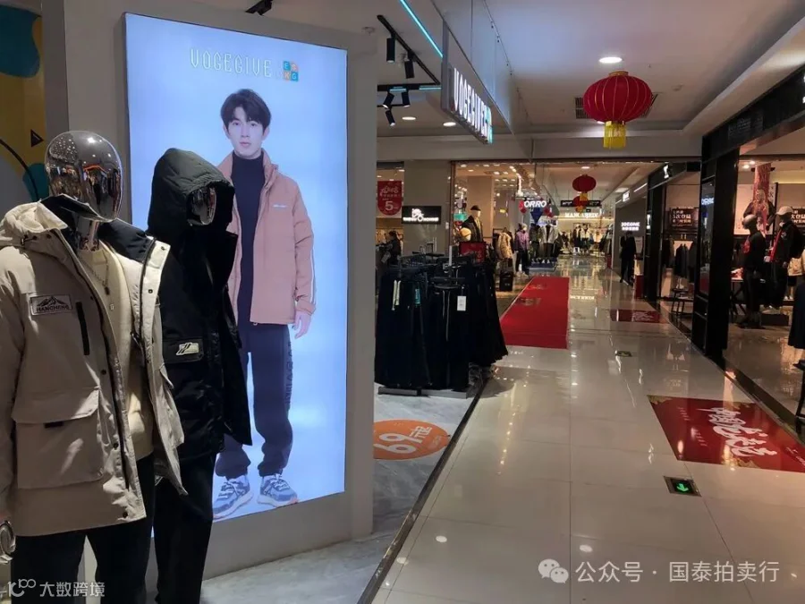 小米6-0419.052.gif