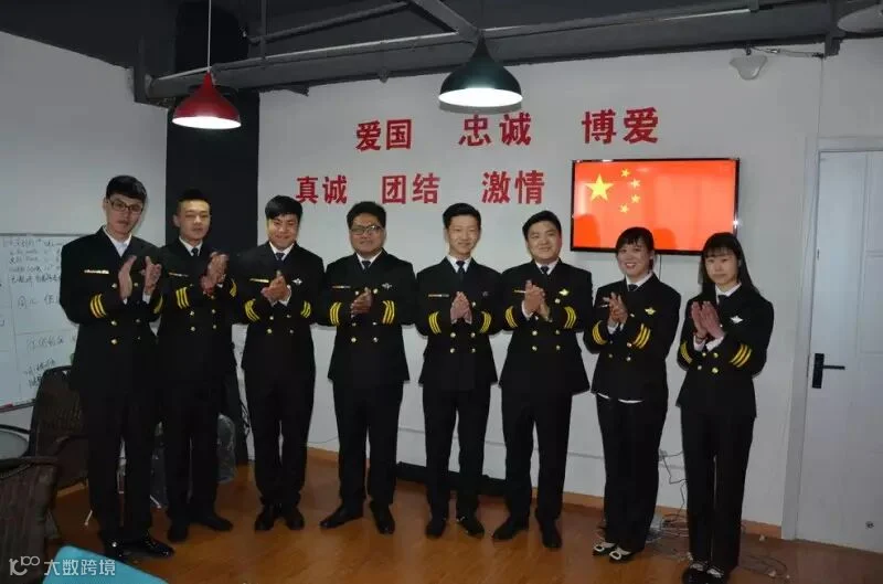 DSC_6634_调整大小.JPG