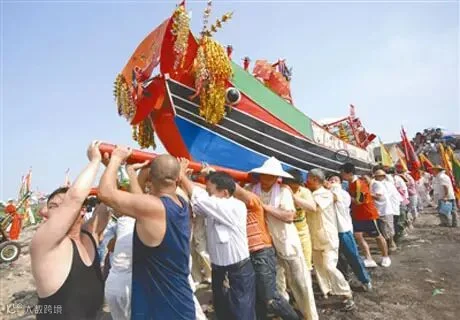 中国祝福网 chinazhufu
