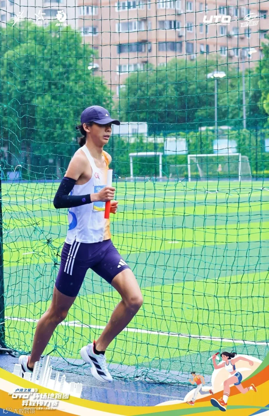 微信图片_20260524123315_1701_45.jpg